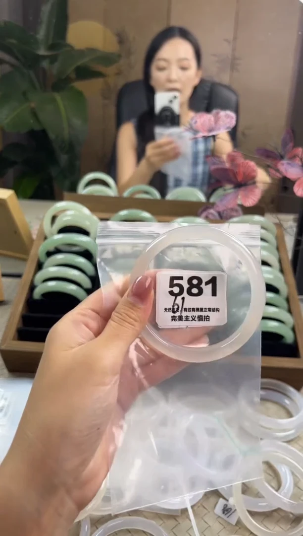玛瑙/玉髓手镯未镶嵌581