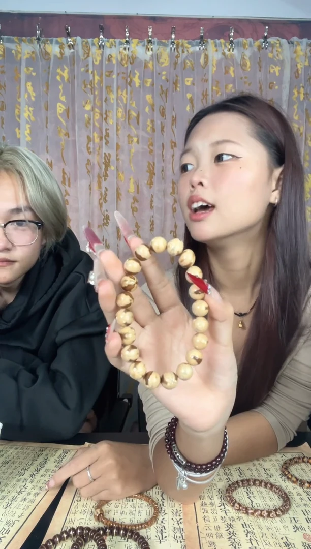 手串紫金鼠紫金鼠45