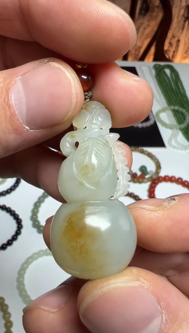 【闪购商品】和田玉颈饰未镶嵌且末葫芦吊坠
