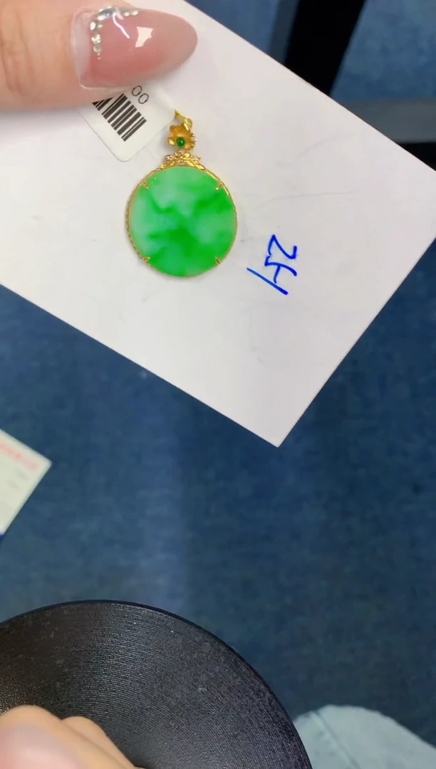 【闪购商品】翡翠颈饰18K金镶嵌000000000