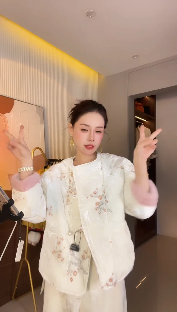 9905 粉色袖白色上衣外套 羽羽 M85-105