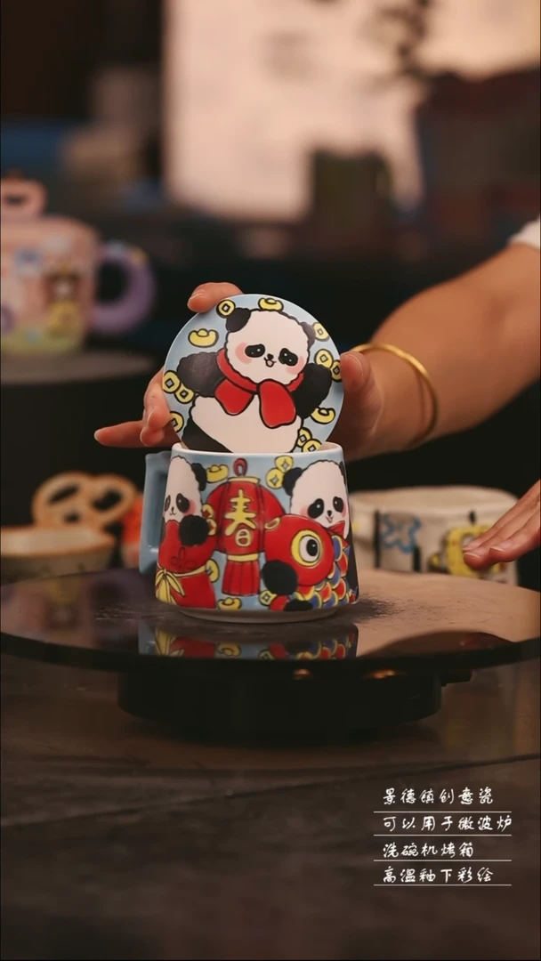 景德镇可爱设计师款陶瓷