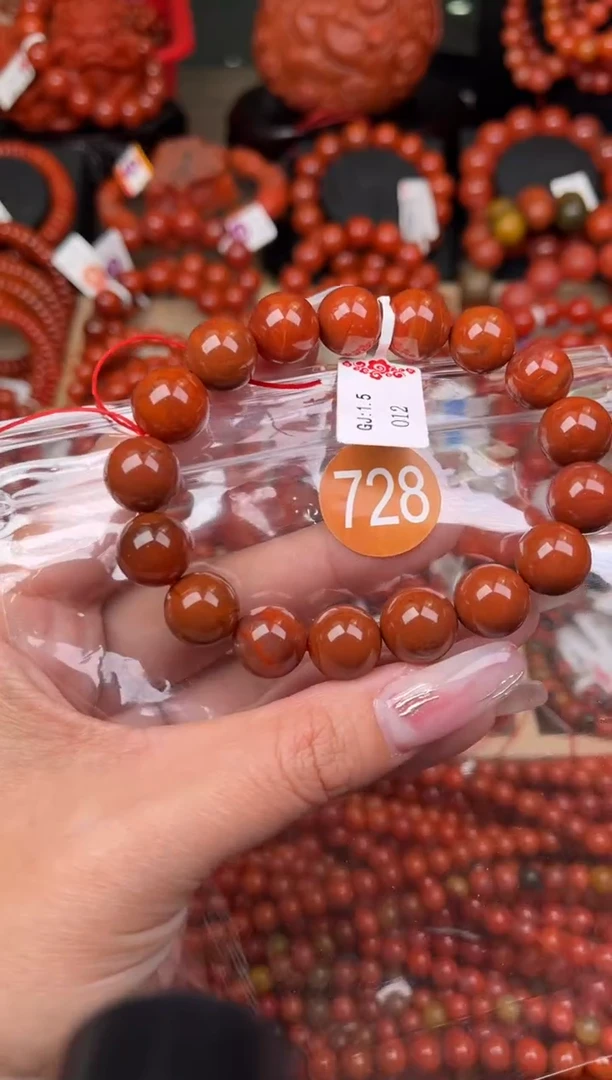 【闪购商品】南红玛瑙珠宝奇石未镶嵌728-12