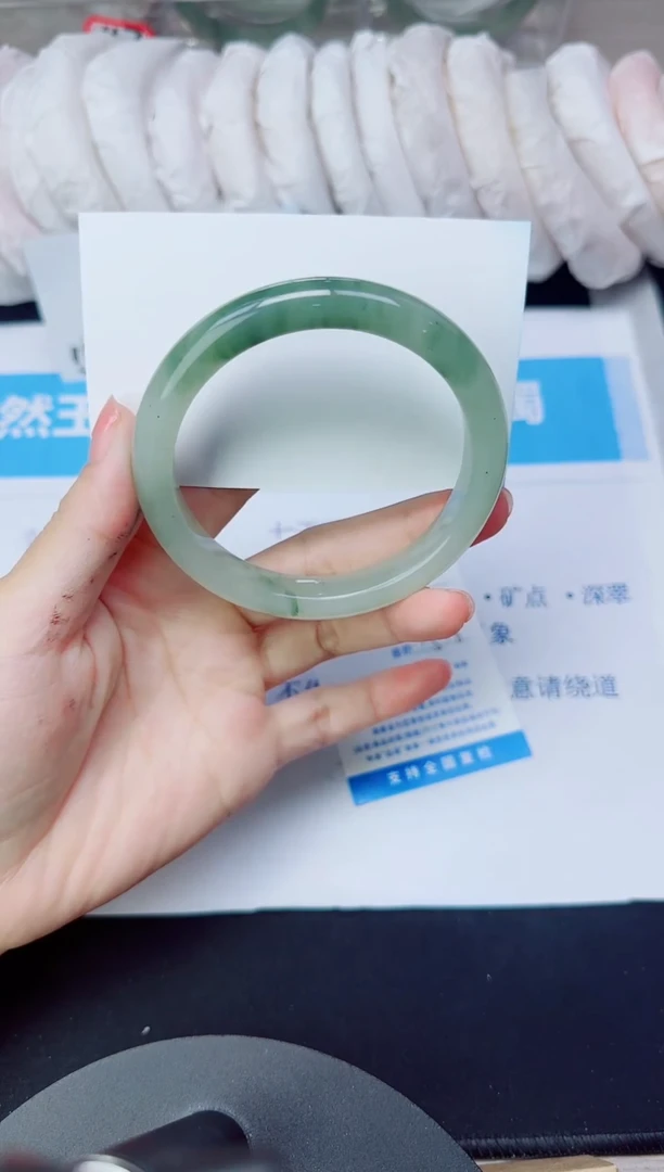 石英质玉手镯未镶嵌215/60