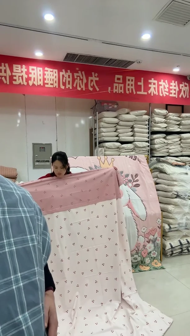 棉水洗棉床单2.5米蓝灰格