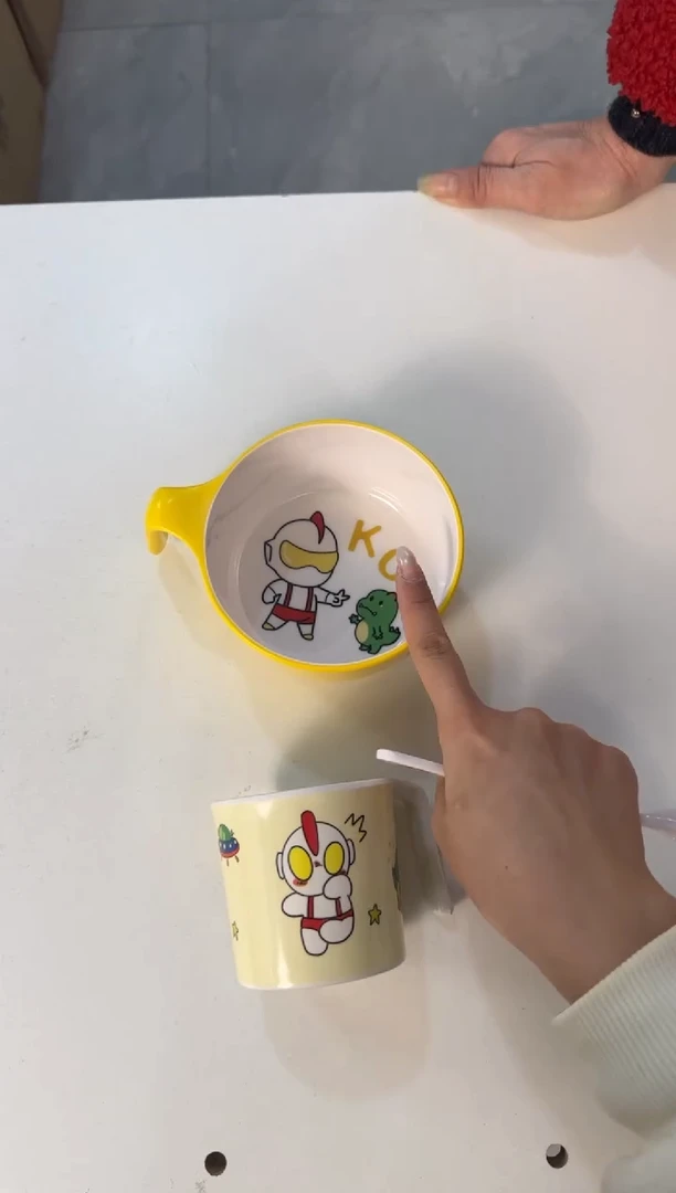 密胺奥特曼碗杯勺三件套