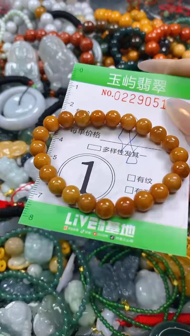 颈饰未镶嵌翡翠闪购0229051