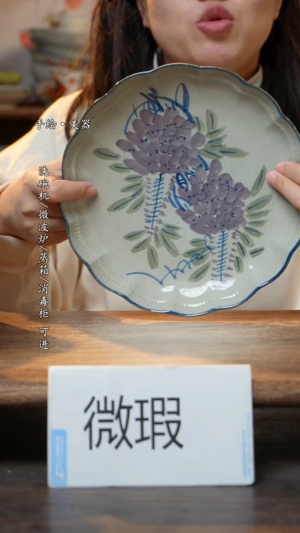 【闪购商品】瓷1个景德镇高温瓷食品级