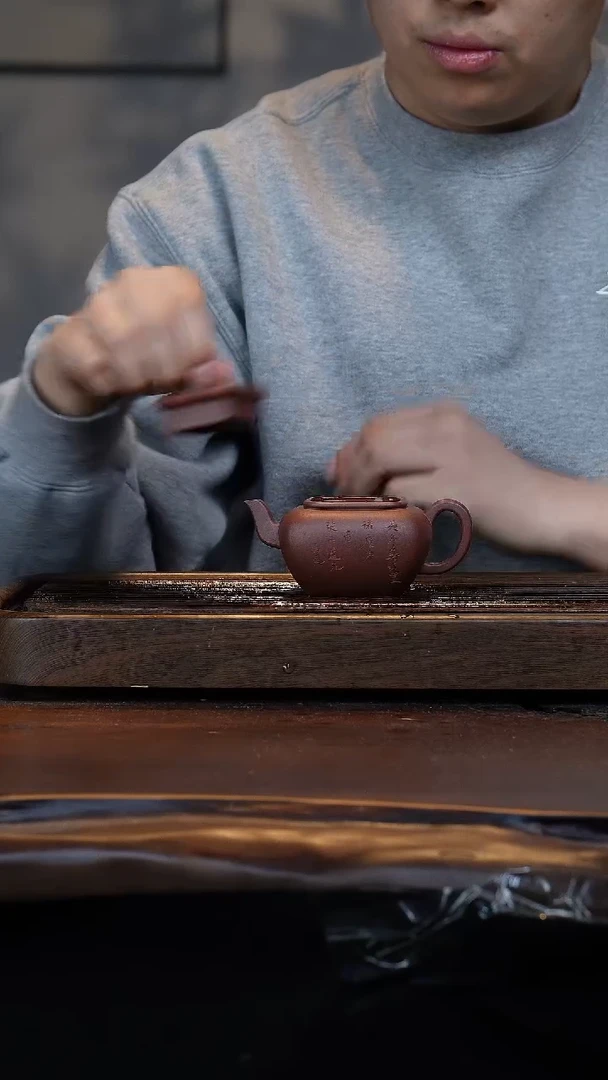 【闪购商品】紫砂茶壶福利鸣远无垢