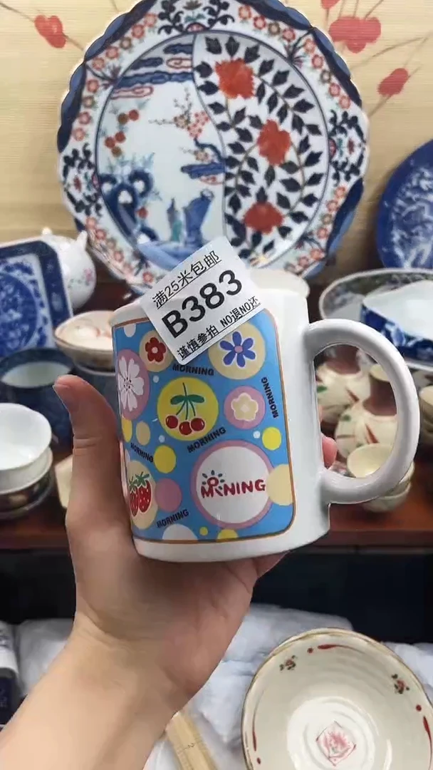 【闪购商品】383==============