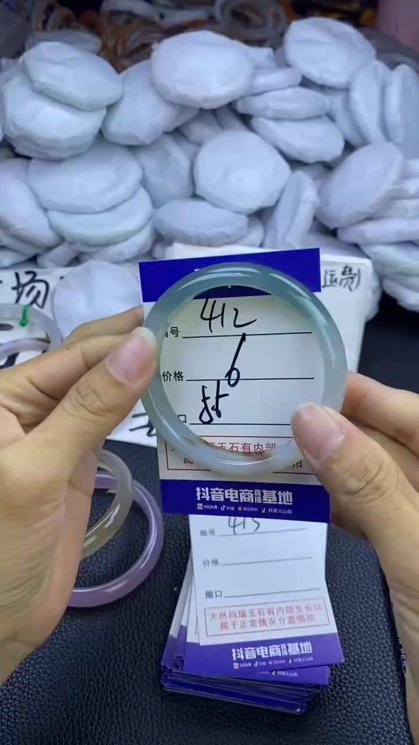 玛瑙/玉髓手镯未镶嵌412