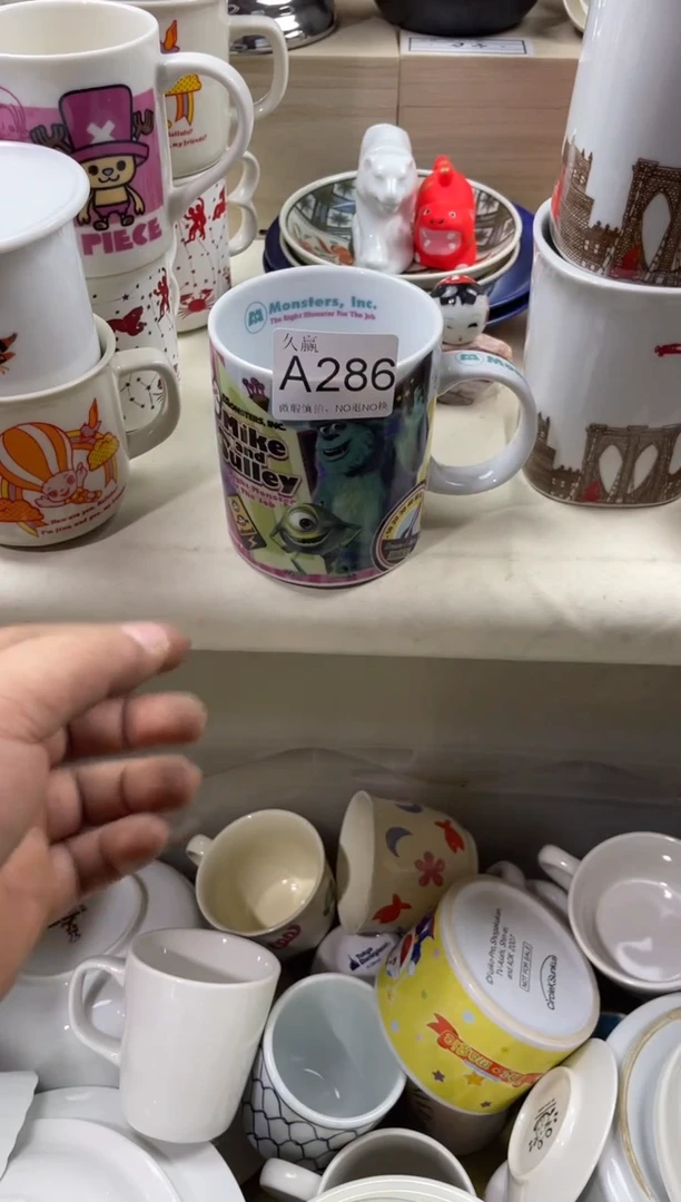 瓷片超****坏默认微瑕，谨慎参拍286