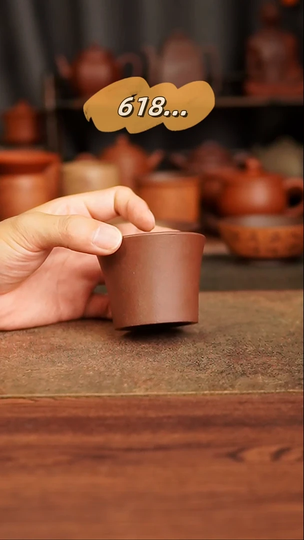 茶杯紫砂1111111111111111111
