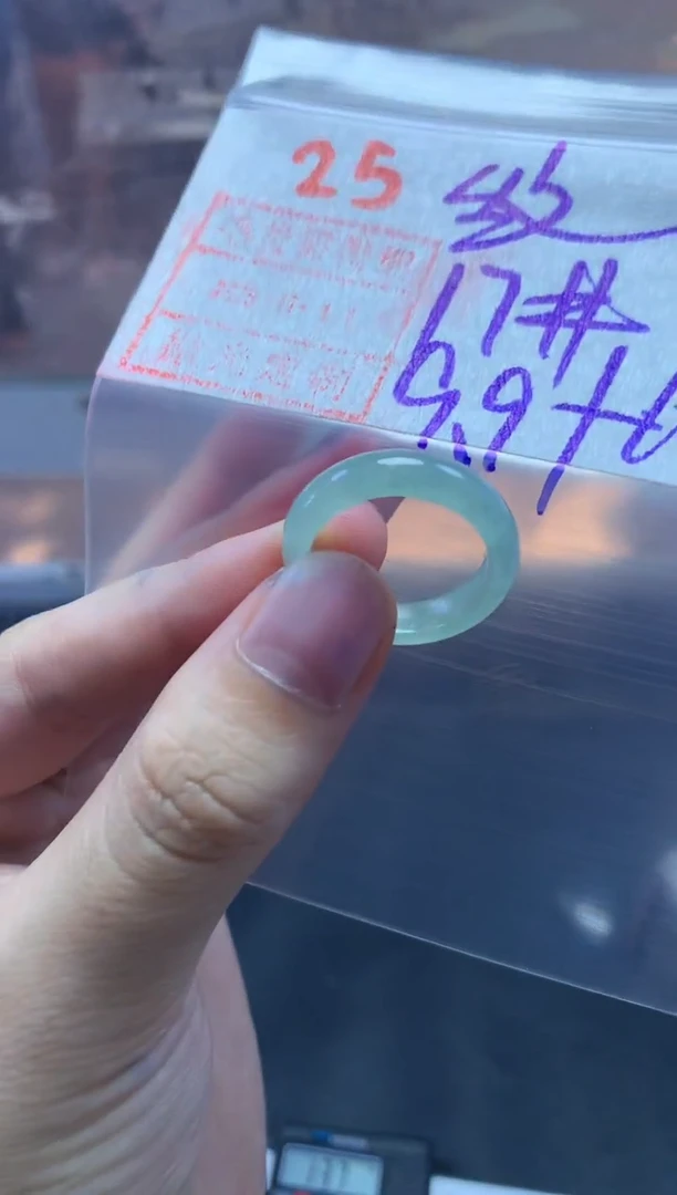 未镶嵌定制翡翠戒圈17#19.9毛货需精细抛光