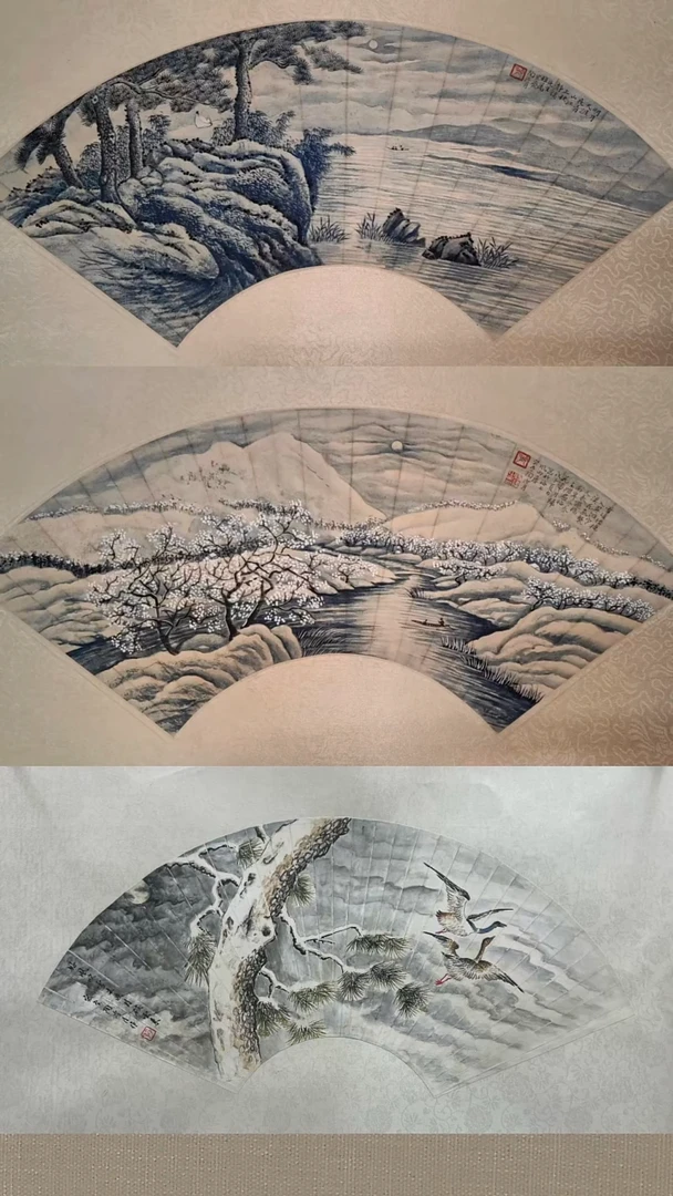 书法书画111111111