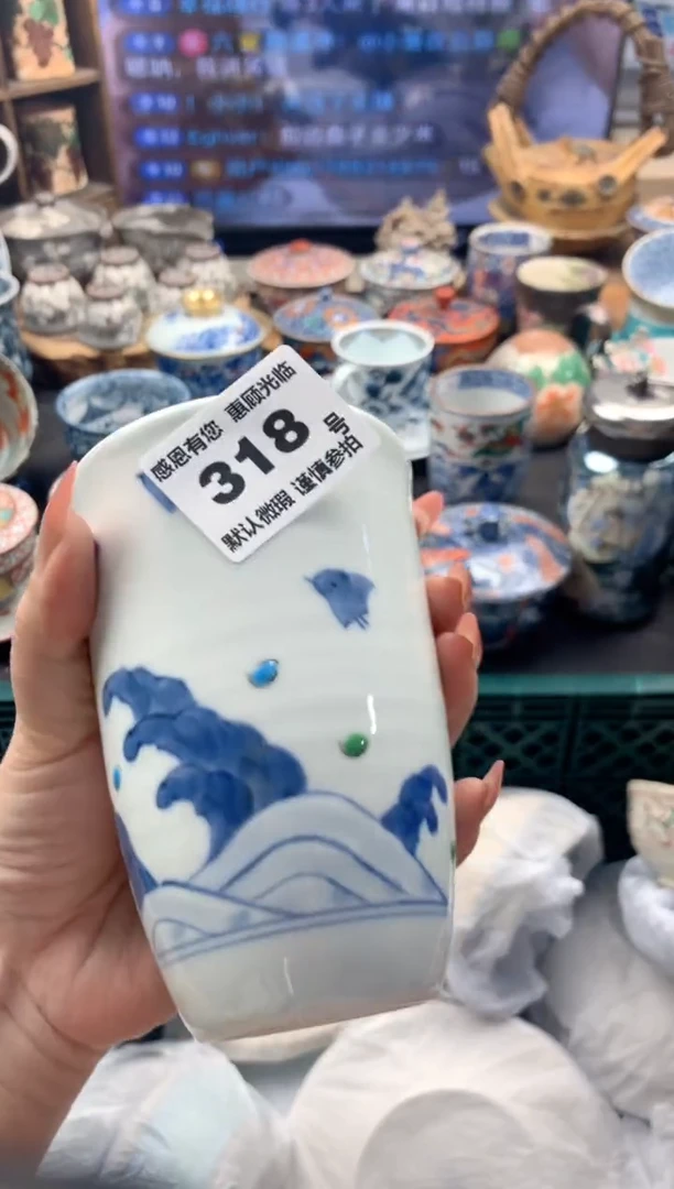 瓷片悠*318号九姑娘工艺品瓷器