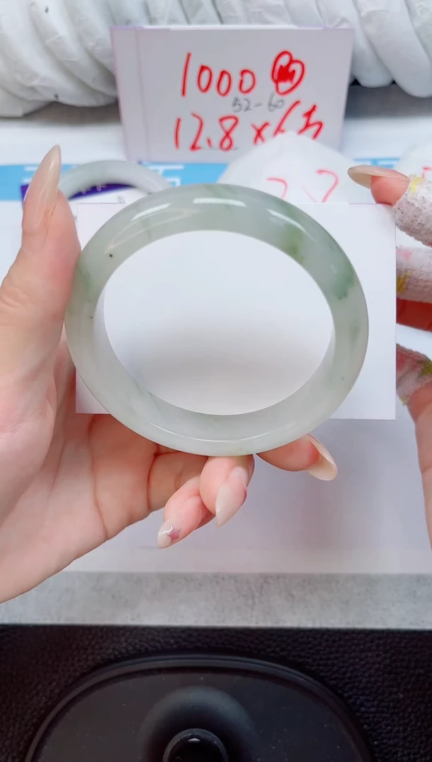 未镶嵌手镯石英质玉29-56/57