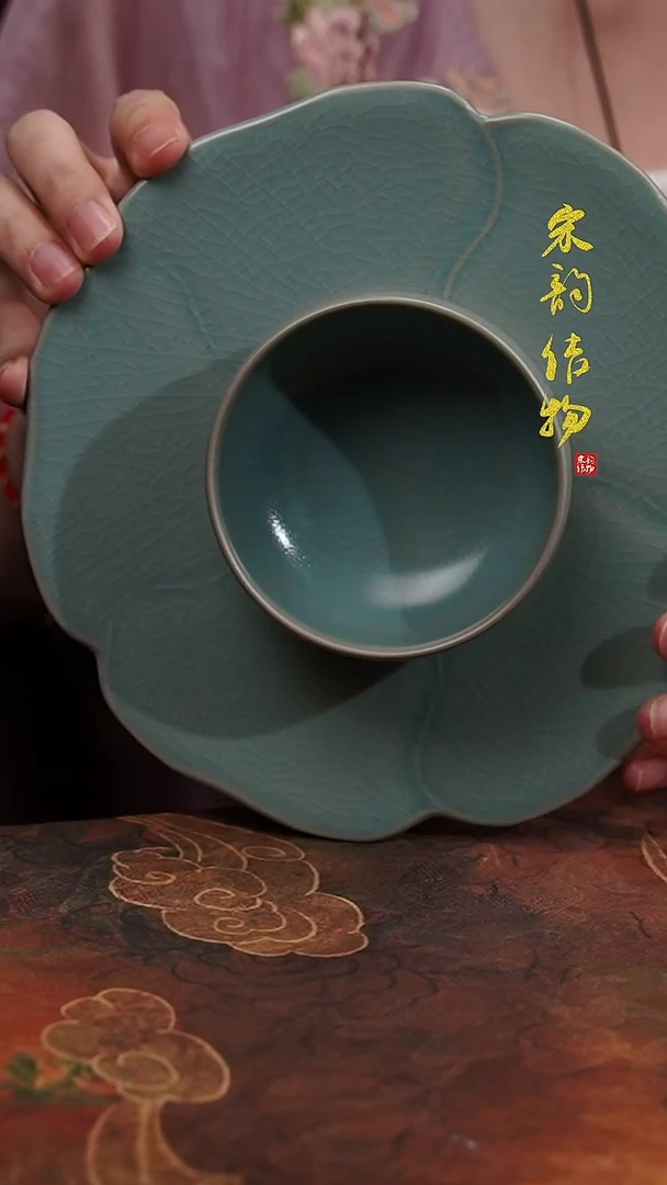 摆件T****t微瑕清凉寺原矿釉盏托