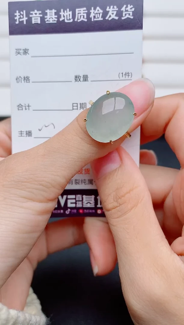 银S925镶嵌戒指翡翠1