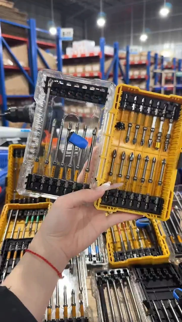 a直播21件套组合88809