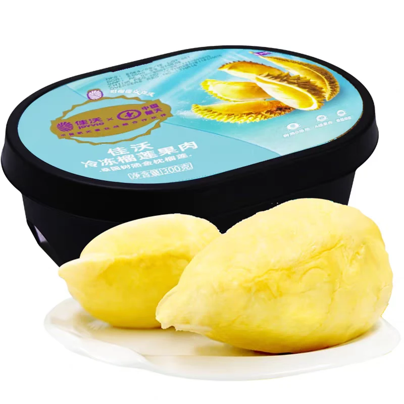 【达吾水果】佳沃榴莲肉300g一盒装( 同城骑手配送到家)