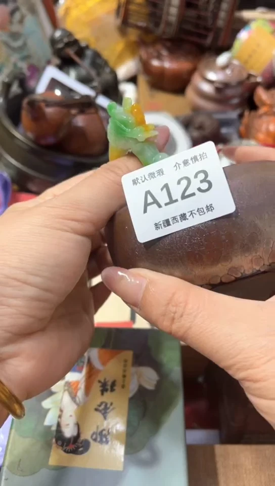 茶盏新疆西藏不包邮123