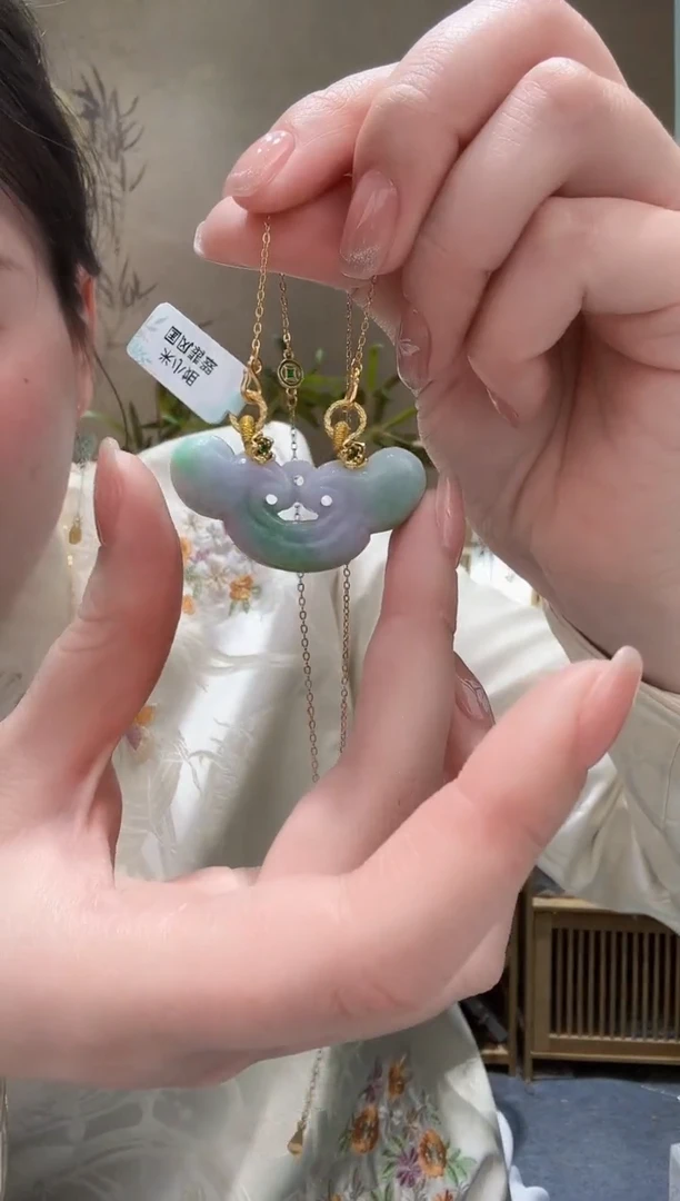 【闪购商品】翡翠颈饰未镶嵌吊坠