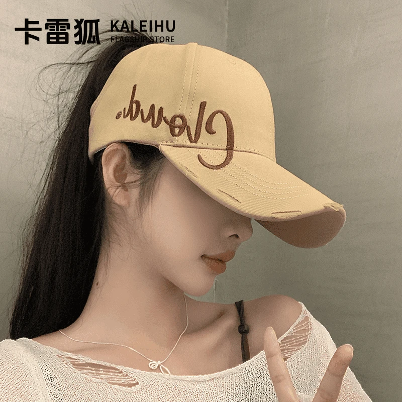 卡其破洞可扎高马尾棒球女夏季空顶鸭舌帽子显脸小遮阳宽檐大头围