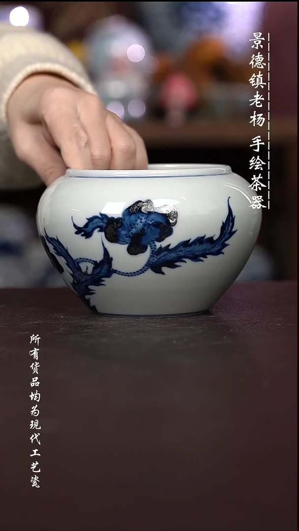 微瑕福利 现代瓷