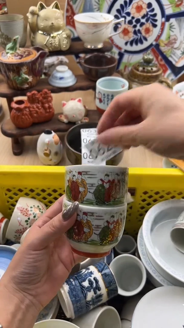 626默认微瑕，满20元包邮1