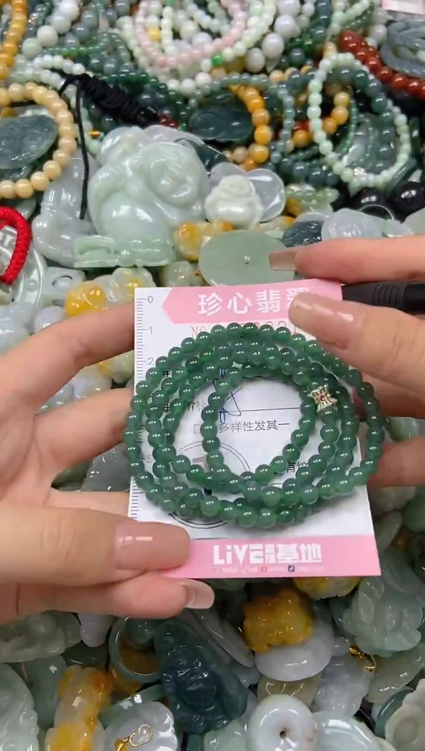 颈饰未镶嵌翡翠闪购0428321