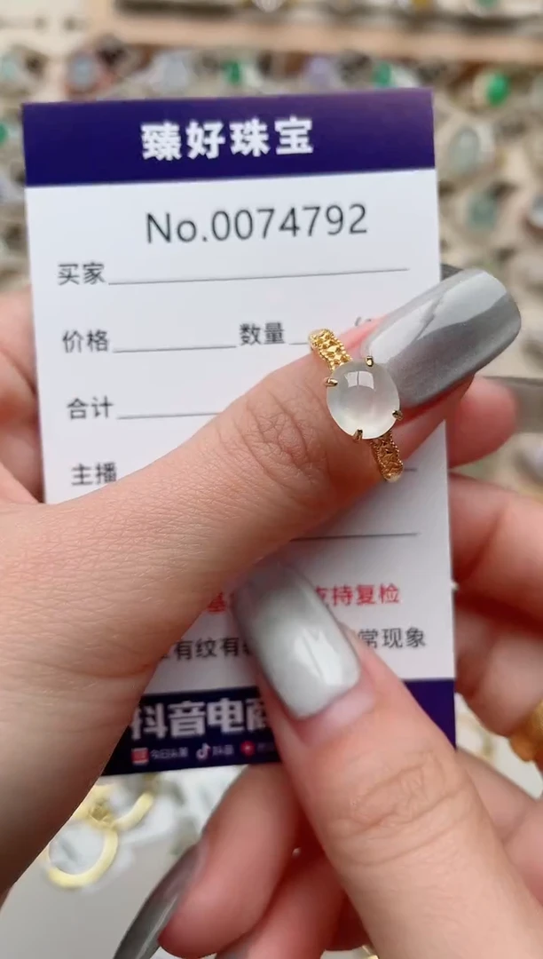 【闪购商品】翡翠戒指银S925镶嵌...........