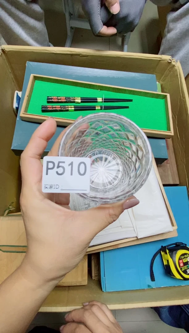 瓷片全*葵P510默认微瑕，谨慎参拍