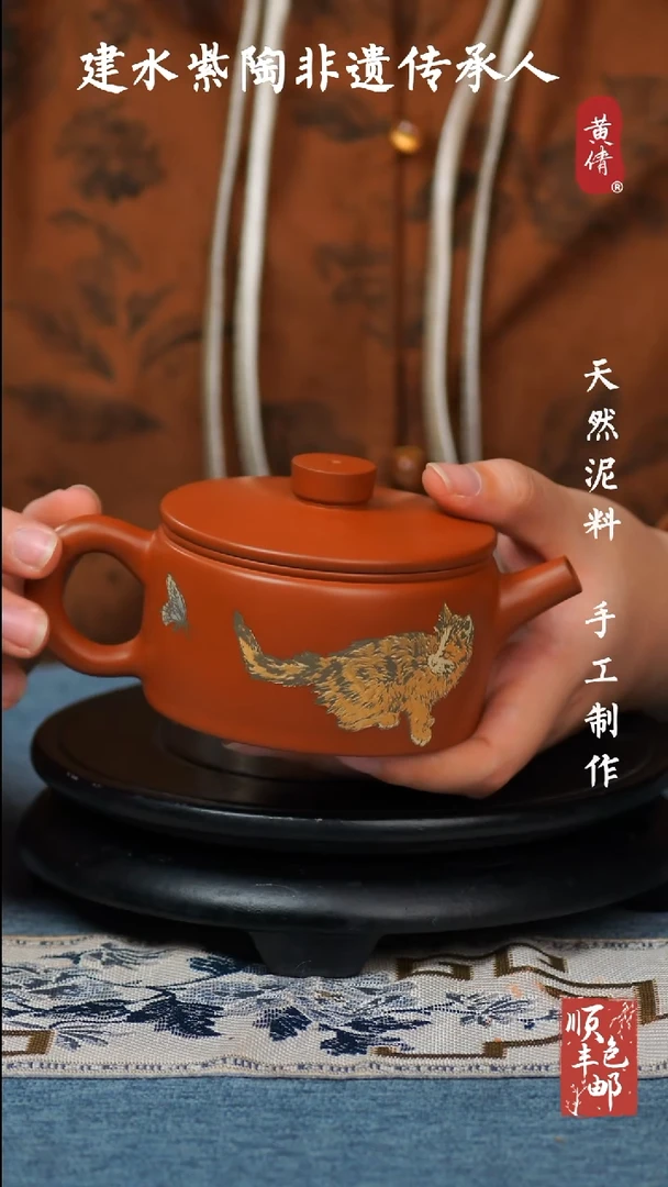 【闪购商品】壶云南建水紫陶作品29