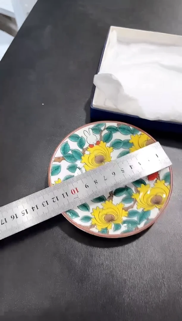 杯子陶（原盒）米菲兔平碟一个