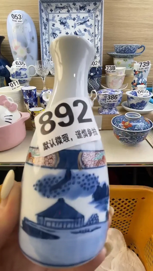 摆件白****1摆件瓷器瓷器瓷器