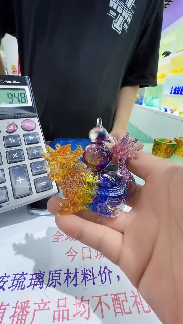 手工艺品琉璃广**姐古法琉璃貔貅摆件