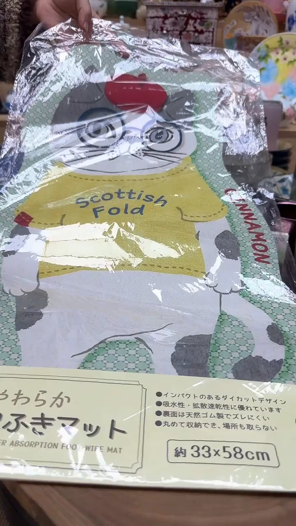 如图所示 雨儿精选