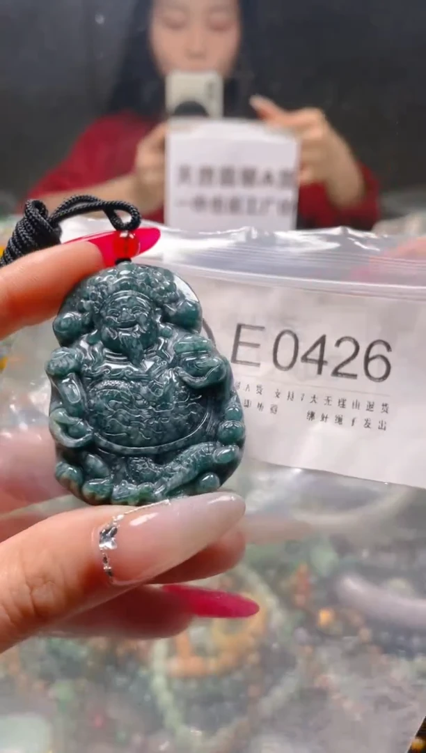 【闪购商品】翡翠颈饰未镶嵌/E/翡翠A货一图一物