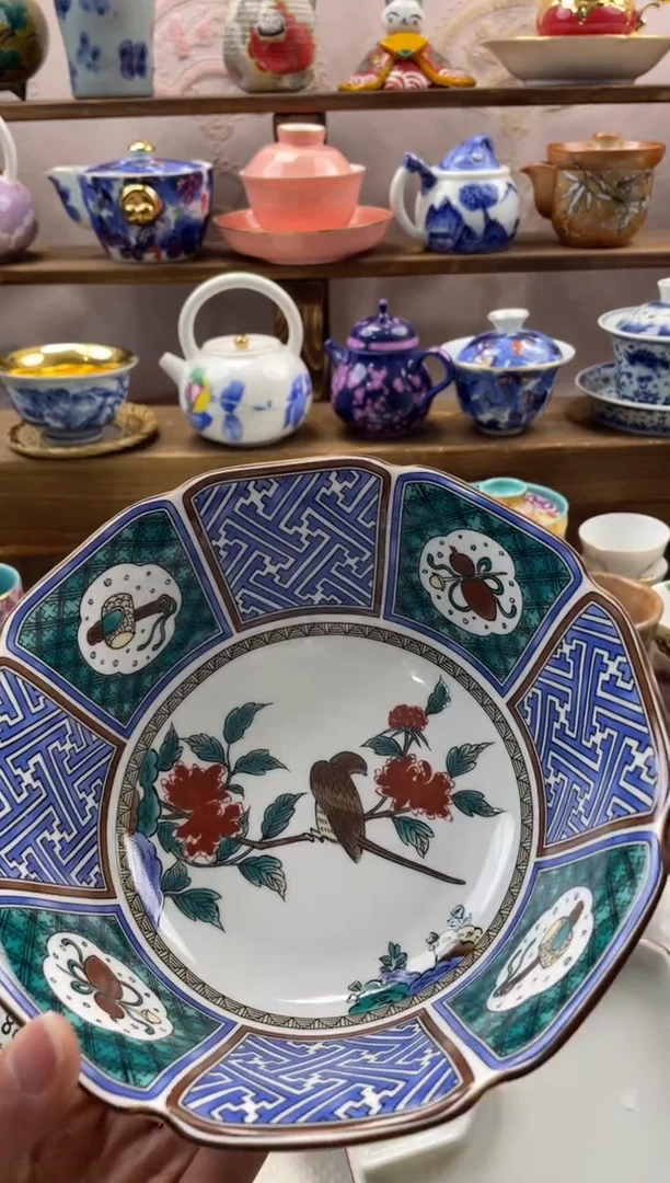 瓷片怀**春满20包邮一单一付