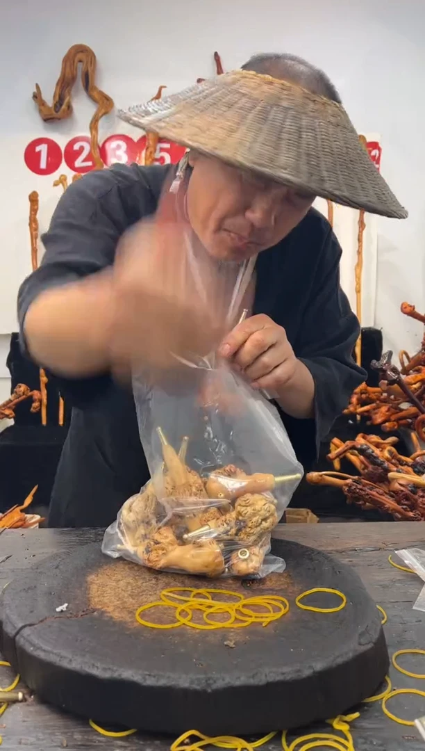 黑果木其他黑果木109