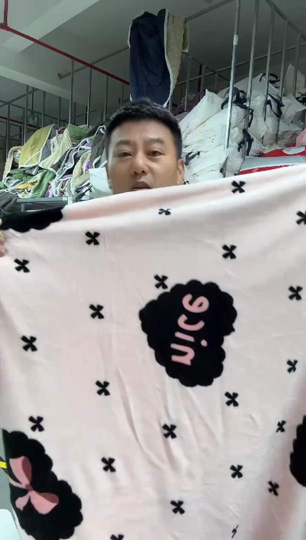 真丝真丝35 1.5米 小四件套  粉色 孤品