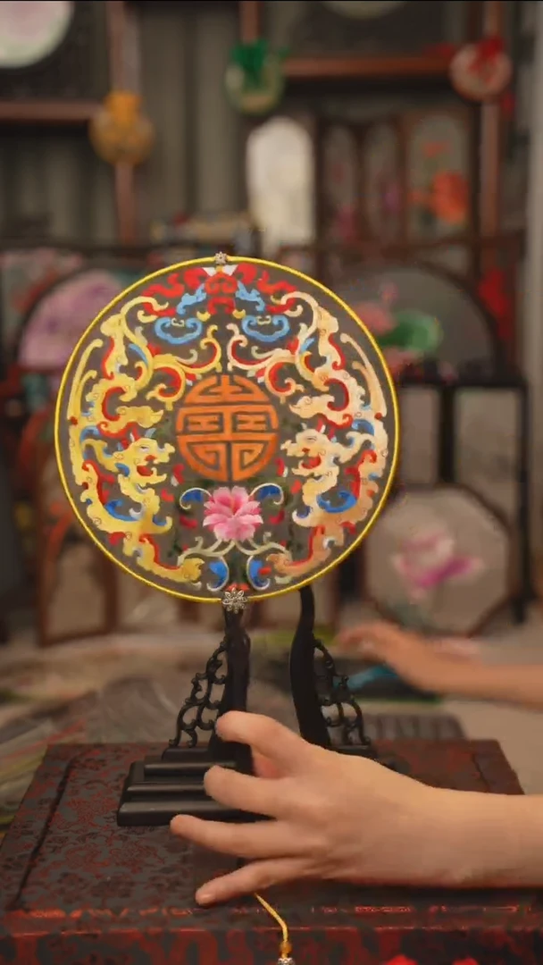 扇子团扇 绣花双面非遗
