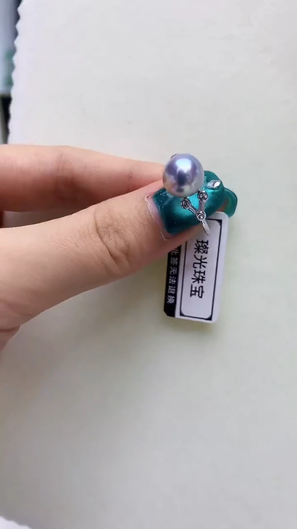 银S925镶嵌海水珍珠DA 戒指 xp027