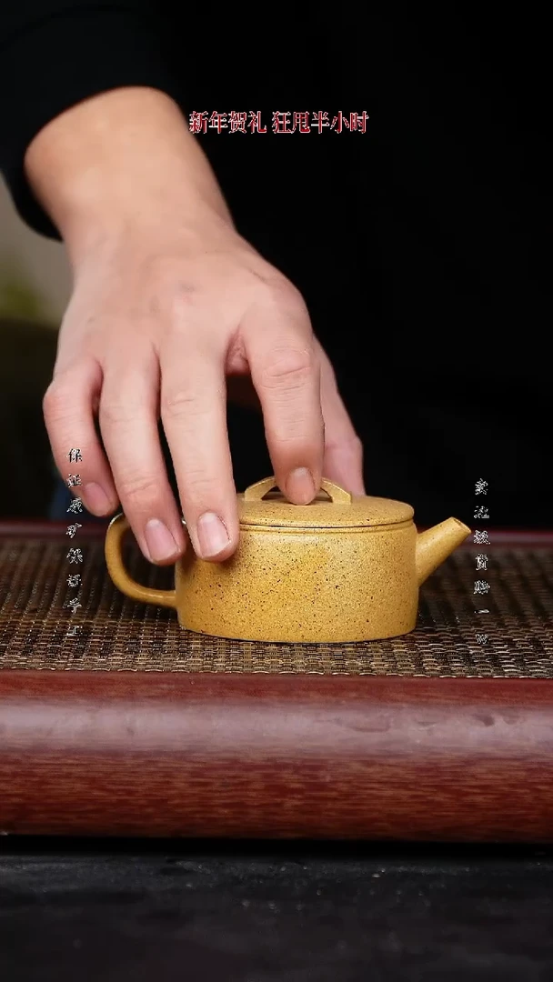 【闪购商品】紫砂茶壶紫砂茶壶