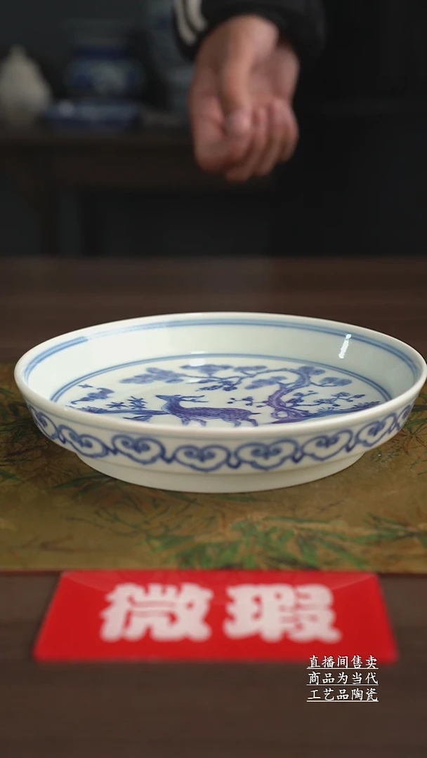 瓷片景德镇手工陶瓷茶具