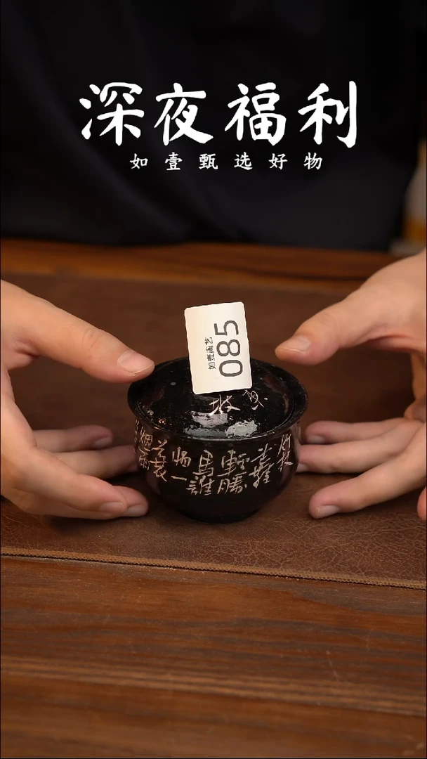 如壹陶艺甄选好物