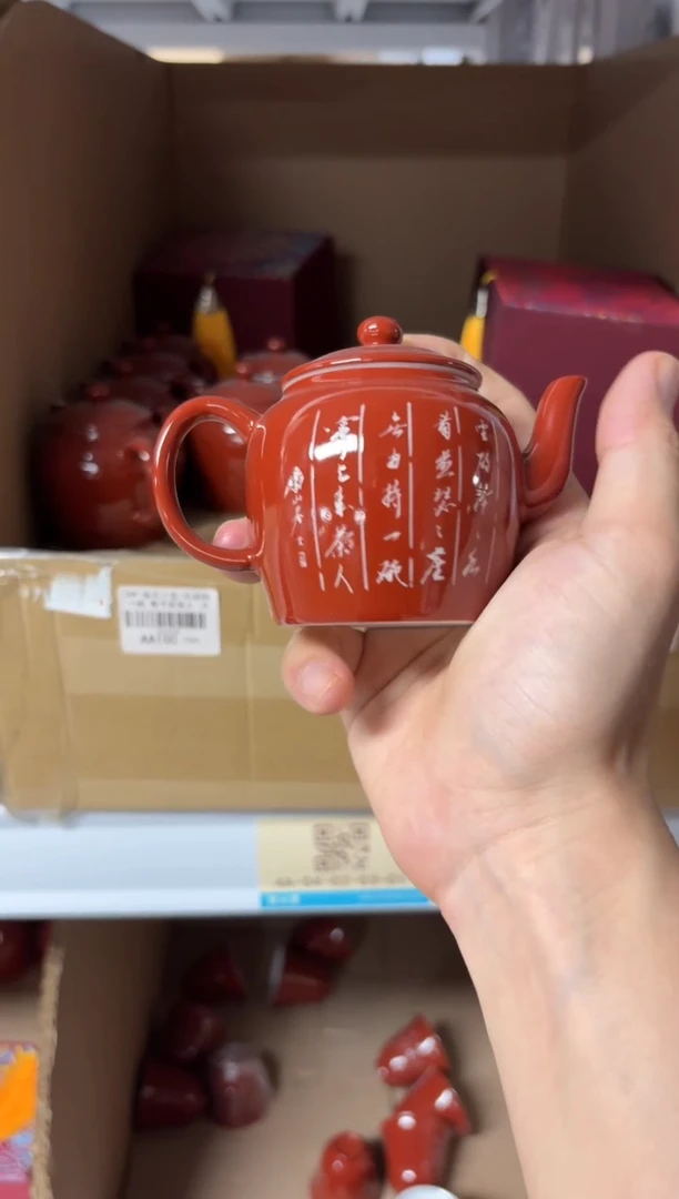 闪购商品闪购商品@@AA100