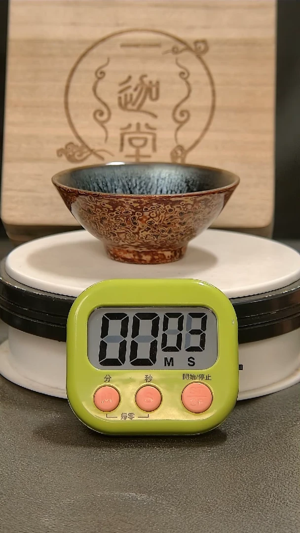 【闪购商品】茶盏802=。。。。。。