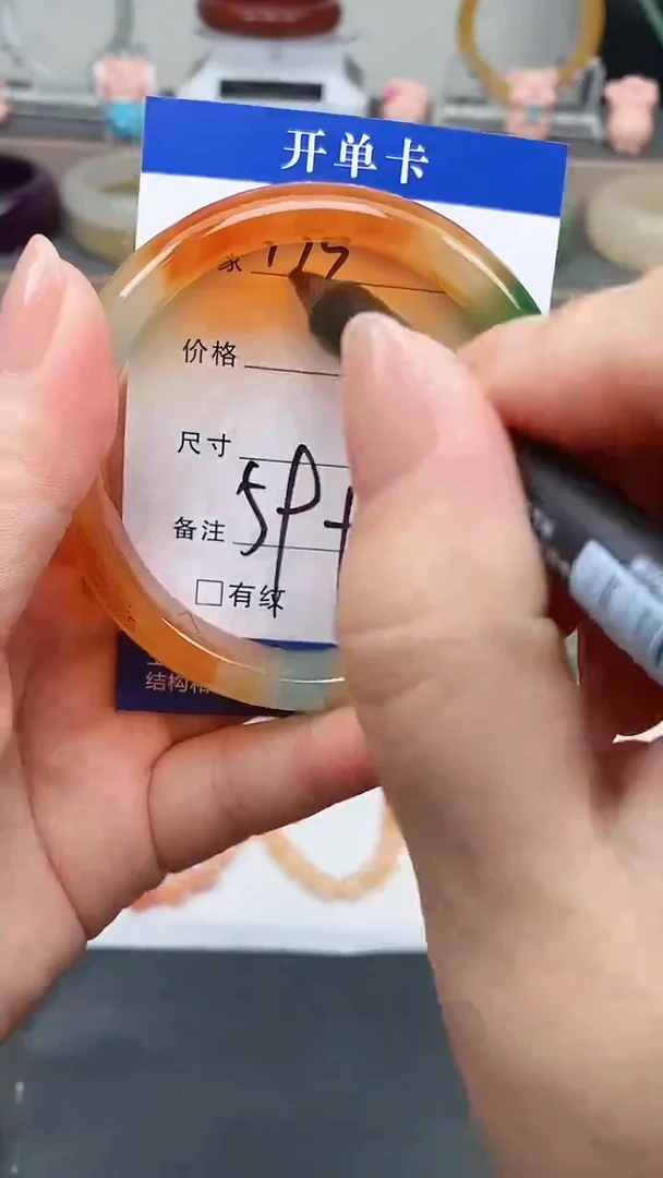 玛瑙/玉髓手镯未镶嵌175-59+多样性发货看清圈口下单